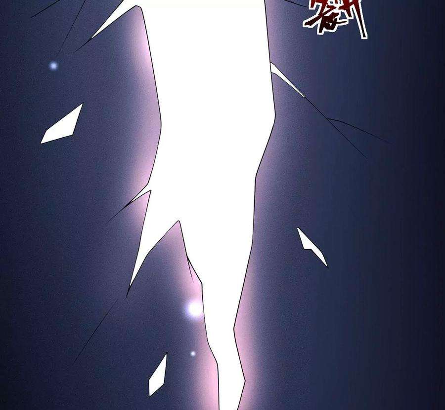 每天亲吻一次46话 我一定会找到你