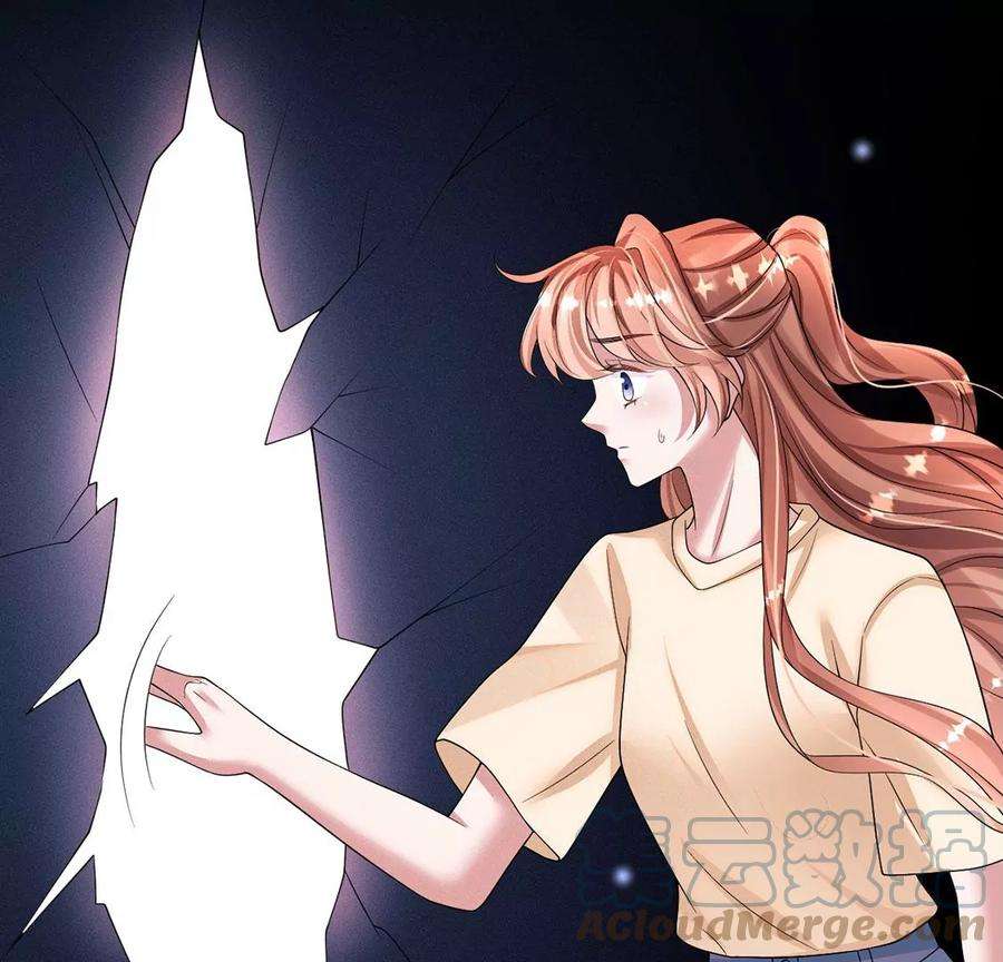 每天亲吻一次46话 我一定会找到你