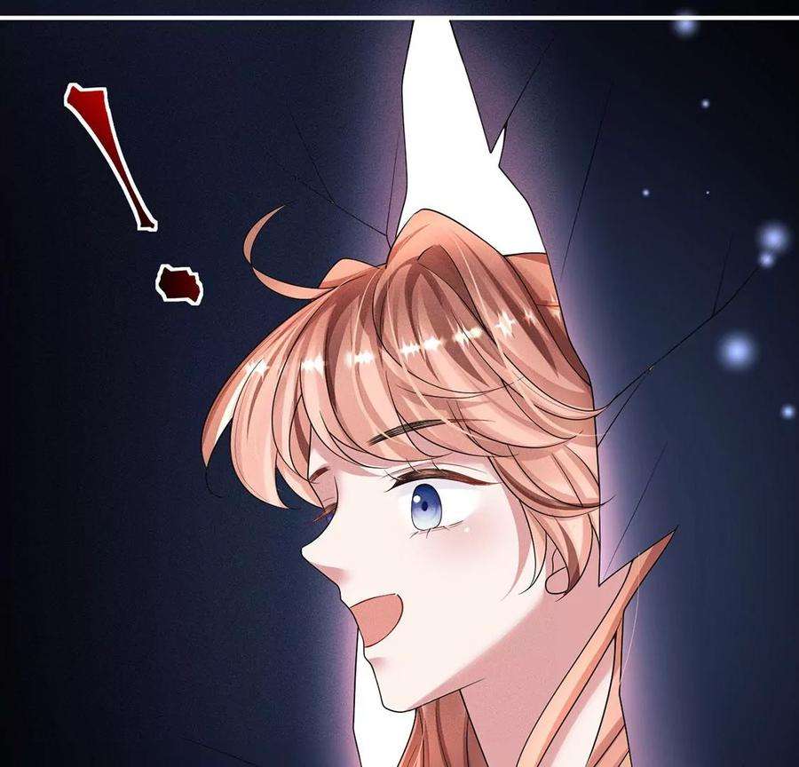 每天亲吻一次46话 我一定会找到你