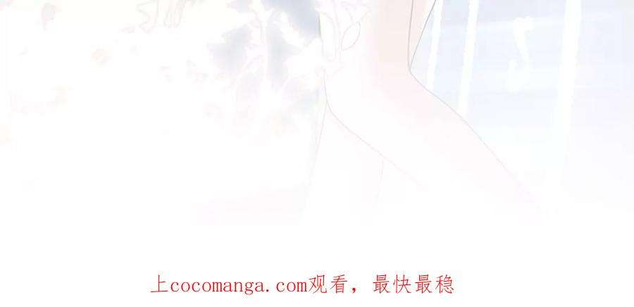 每天亲吻一次46话 我一定会找到你