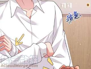 每天亲吻一次52话 生死之交