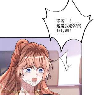 每天亲吻一次52话 生死之交