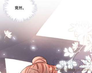 每天亲吻一次52话 生死之交