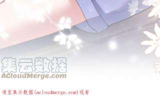 每天亲吻一次52话 生死之交