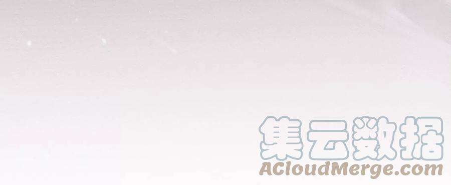 每天亲吻一次54话 七名山上有什么