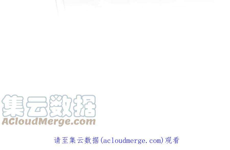 每天亲吻一次55话 惊天大逆转