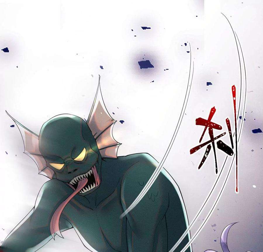 每天亲吻一次55话 惊天大逆转