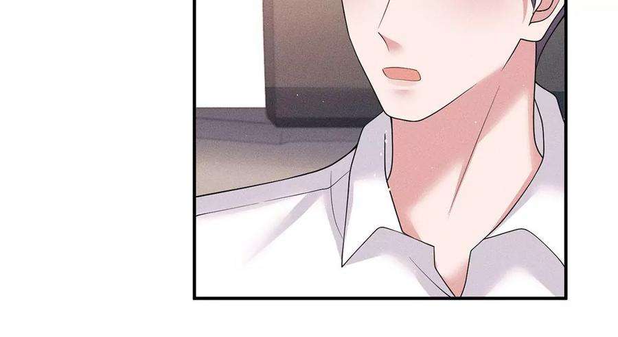 每天亲吻一次61话 威廉的陷阱