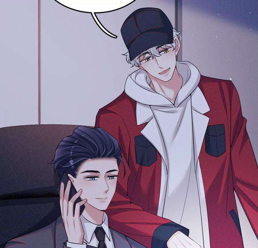 每天亲吻一次61话 威廉的陷阱