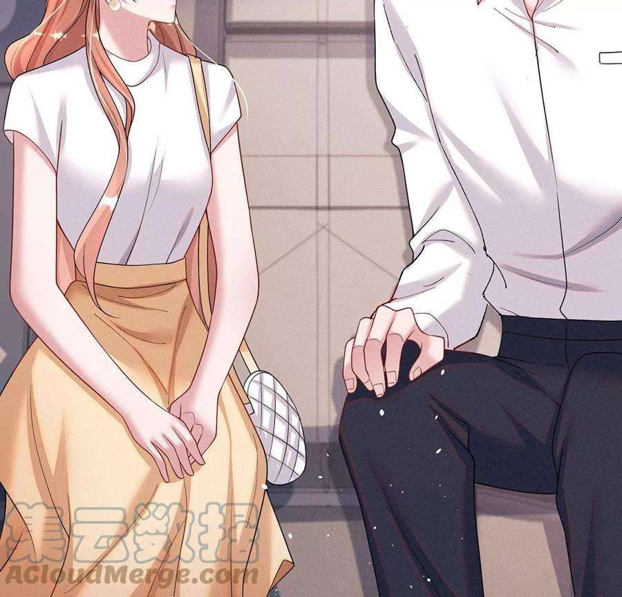 每天亲吻一次61话 威廉的陷阱