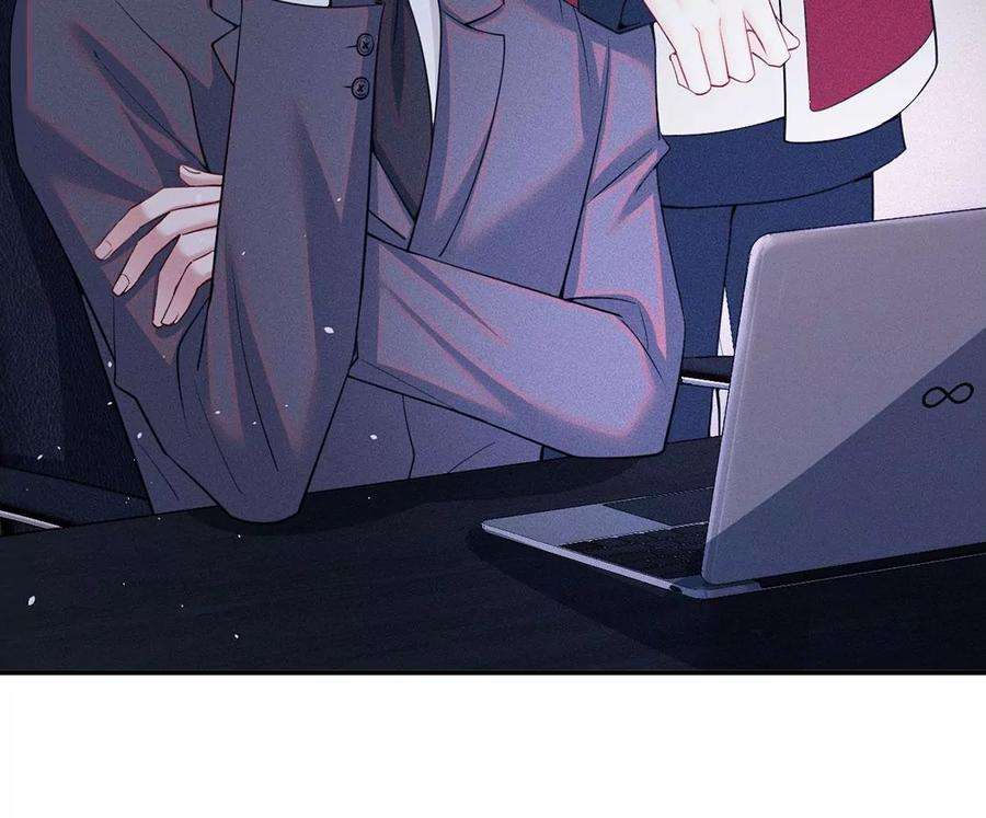 每天亲吻一次61话 威廉的陷阱