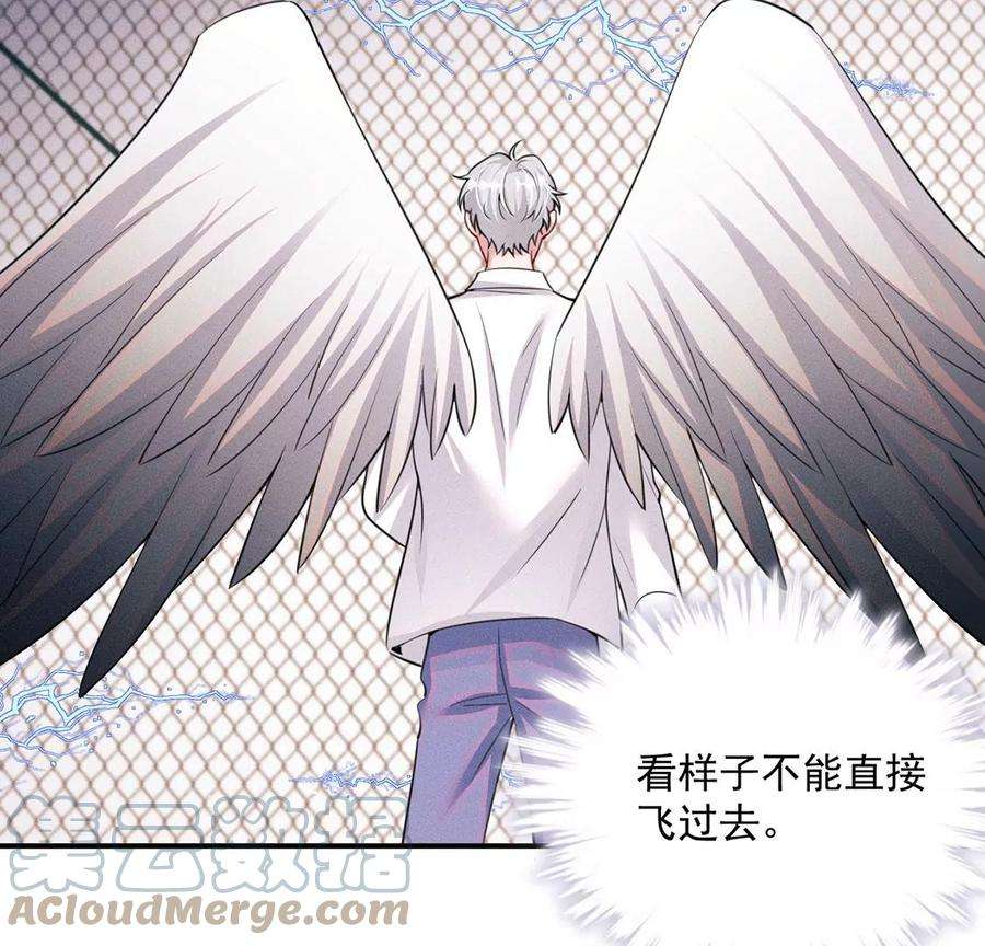 每天亲吻一次66话 被偷的精魂