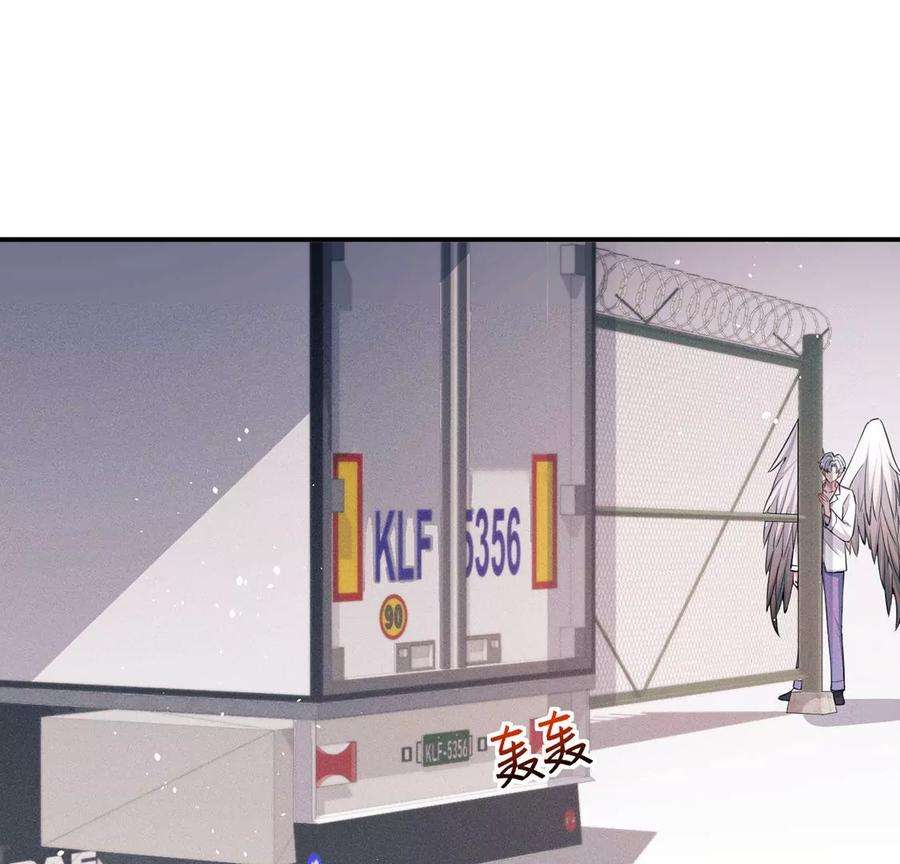 每天亲吻一次66话 被偷的精魂