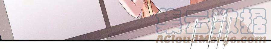 每天亲吻一次69话 黎辰是救人的小天使