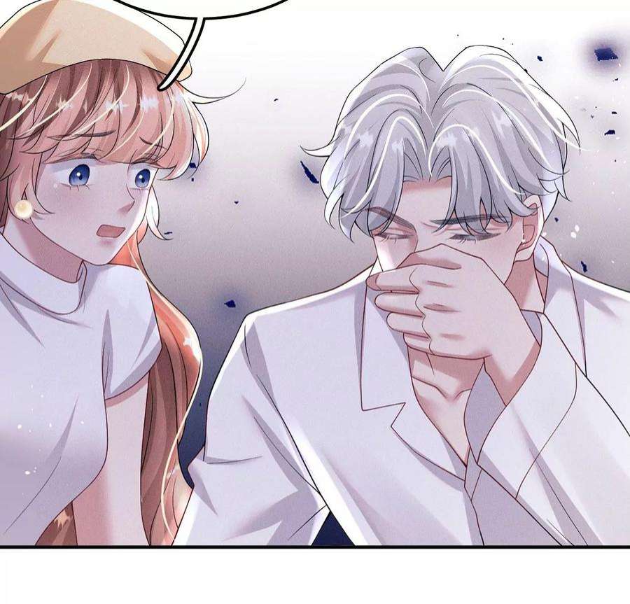 每天亲吻一次69话 黎辰是救人的小天使