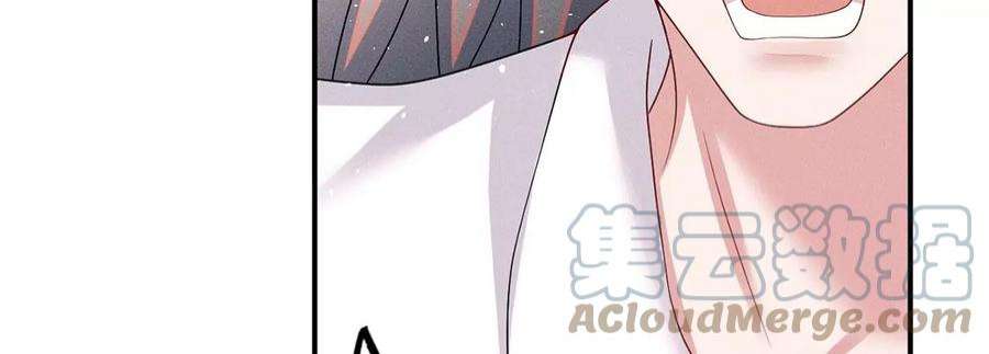 每天亲吻一次69话 黎辰是救人的小天使