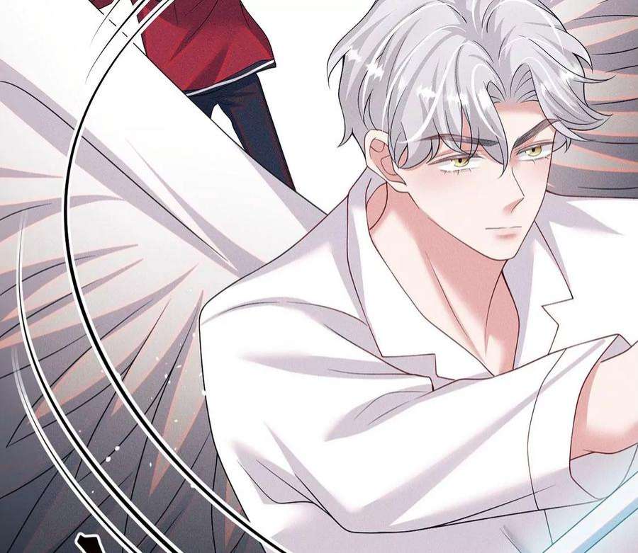 每天亲吻一次69话 黎辰是救人的小天使