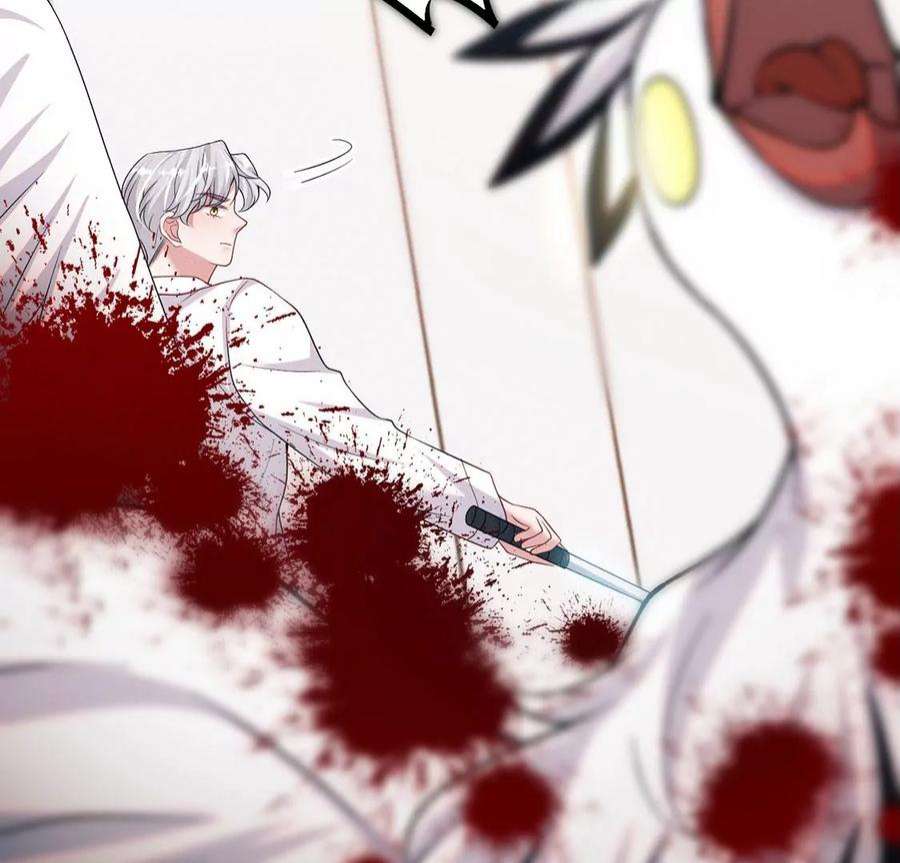 每天亲吻一次69话 黎辰是救人的小天使