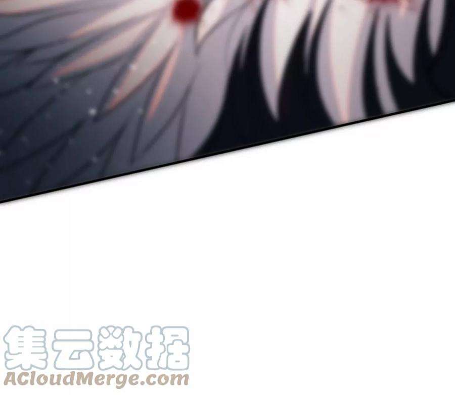 每天亲吻一次69话 黎辰是救人的小天使