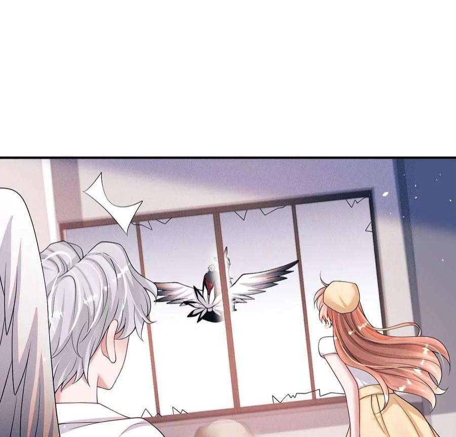 每天亲吻一次69话 黎辰是救人的小天使