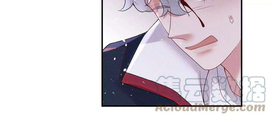 每天亲吻一次69话 黎辰是救人的小天使