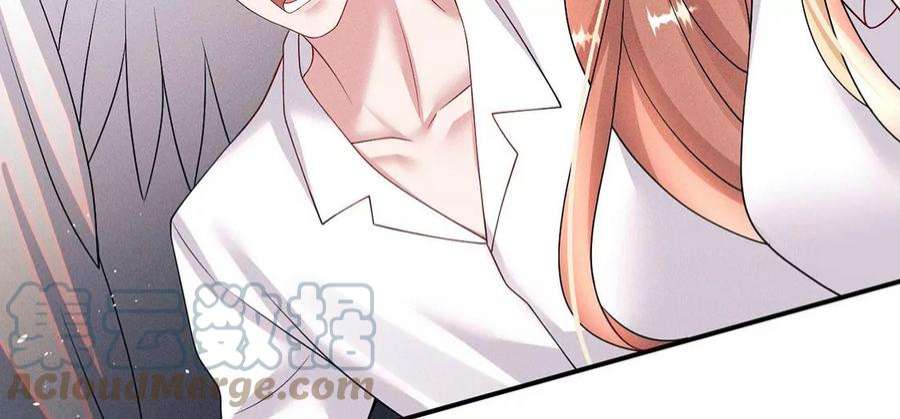 每天亲吻一次69话 黎辰是救人的小天使