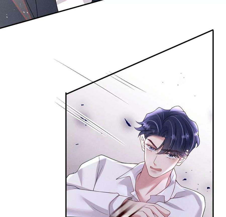 每天亲吻一次69话 黎辰是救人的小天使