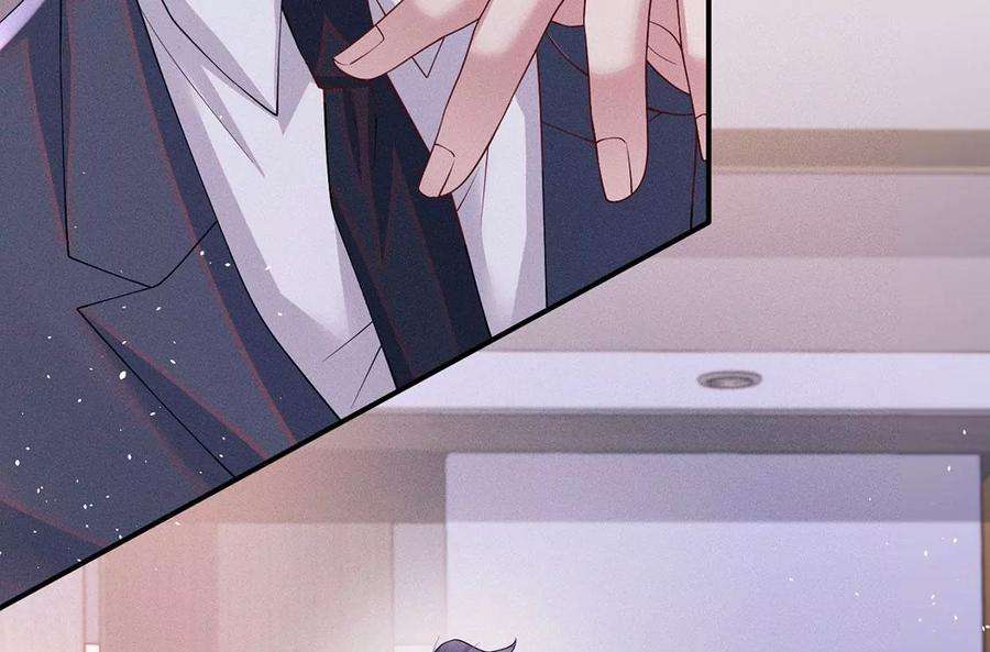 每天亲吻一次69话 黎辰是救人的小天使