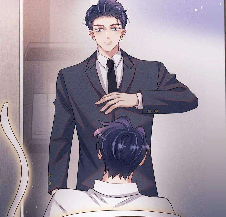 每天亲吻一次69话 黎辰是救人的小天使