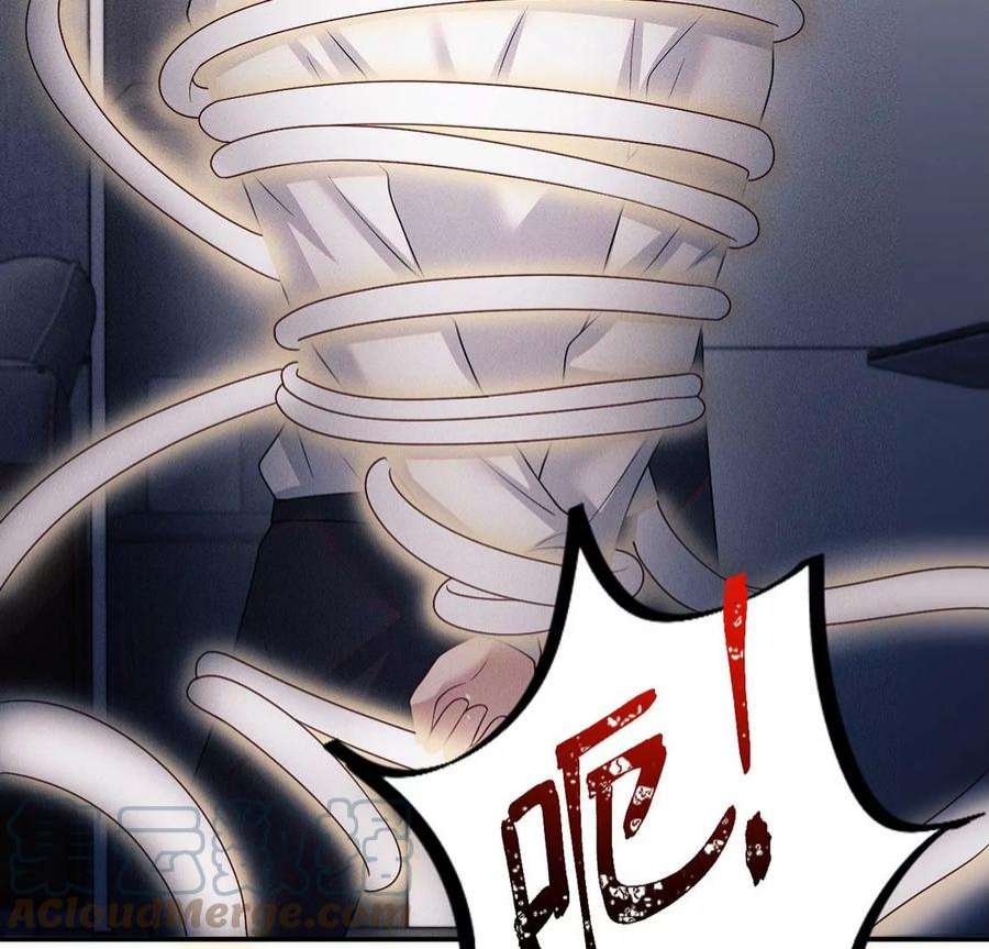 每天亲吻一次69话 黎辰是救人的小天使