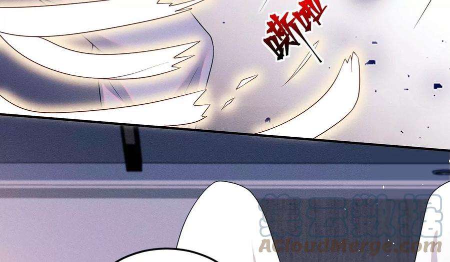 每天亲吻一次69话 黎辰是救人的小天使