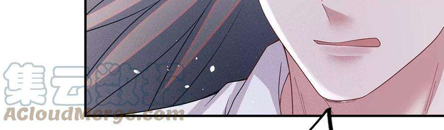 每天亲吻一次69话 黎辰是救人的小天使