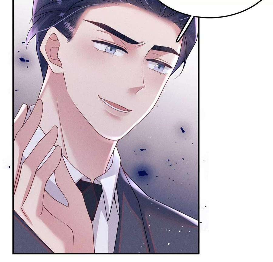 每天亲吻一次69话 黎辰是救人的小天使