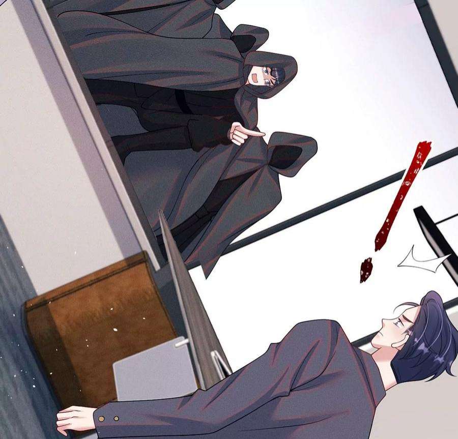 每天亲吻一次69话 黎辰是救人的小天使