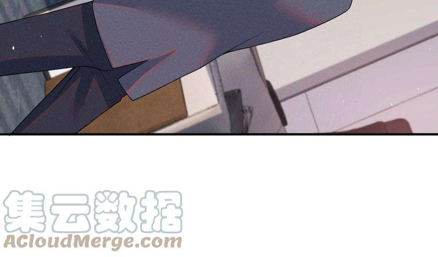 每天亲吻一次69话 黎辰是救人的小天使