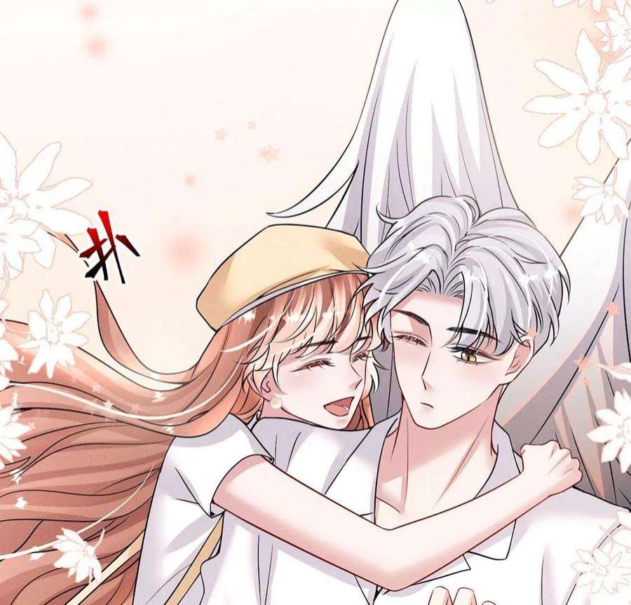 每天亲吻一次69话 黎辰是救人的小天使