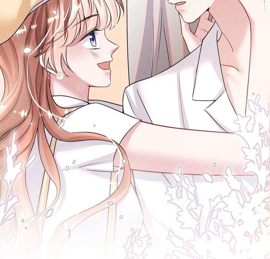 每天亲吻一次69话 黎辰是救人的小天使