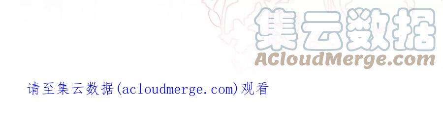每天亲吻一次69话 黎辰是救人的小天使