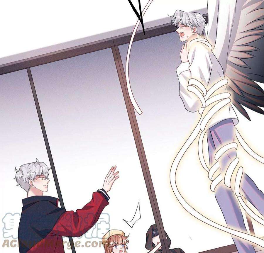 每天亲吻一次69话 黎辰是救人的小天使