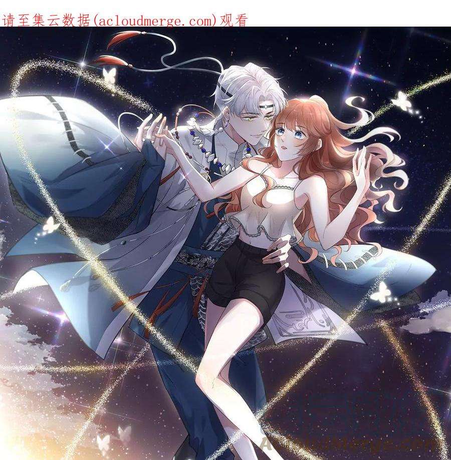 每天亲吻一次70话 破阵