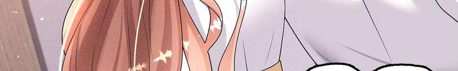 每天亲吻一次70话 破阵