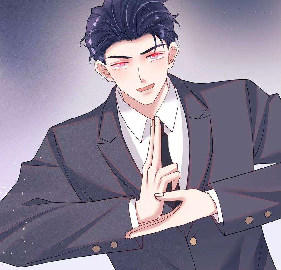 每天亲吻一次70话 破阵