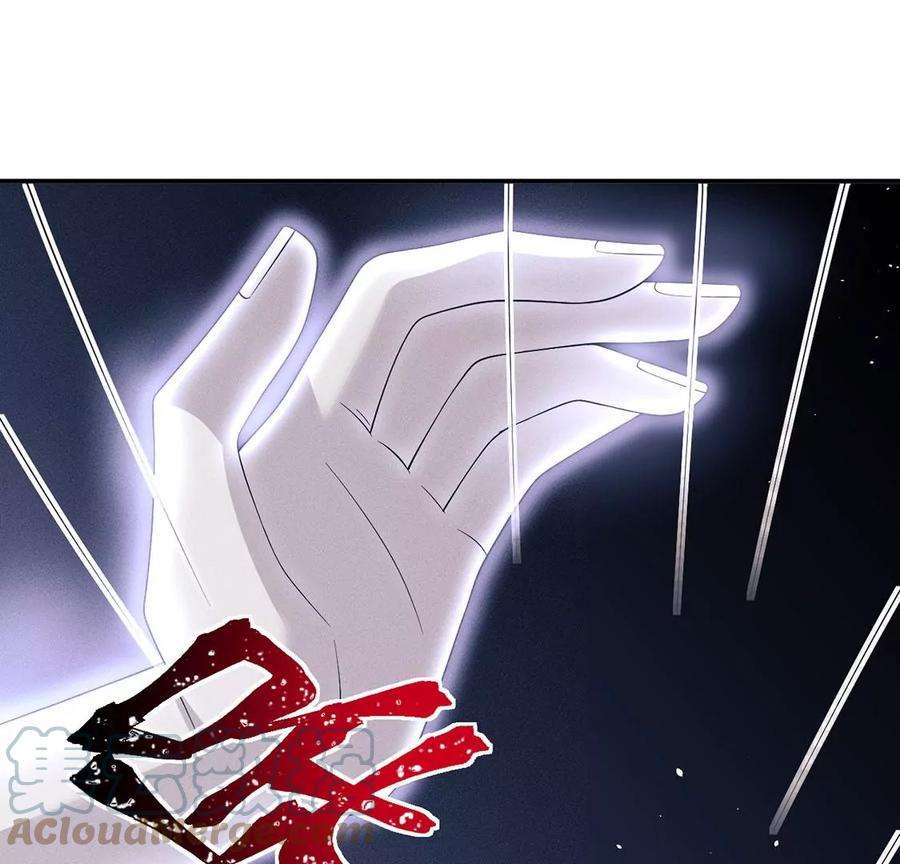 每天亲吻一次70话 破阵