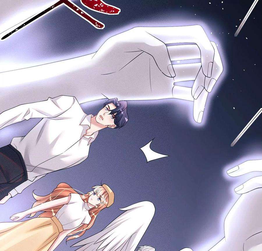 每天亲吻一次70话 破阵