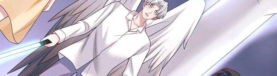 每天亲吻一次70话 破阵