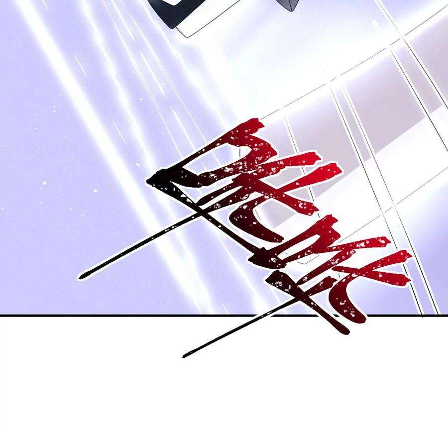 每天亲吻一次70话 破阵