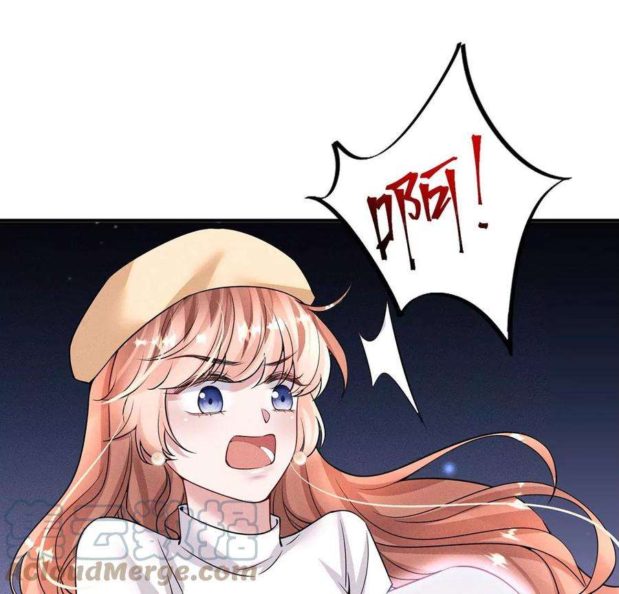 每天亲吻一次70话 破阵