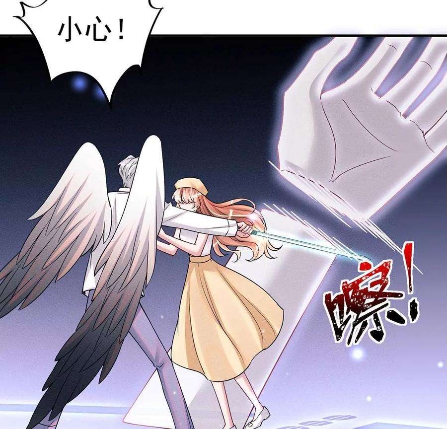 每天亲吻一次70话 破阵