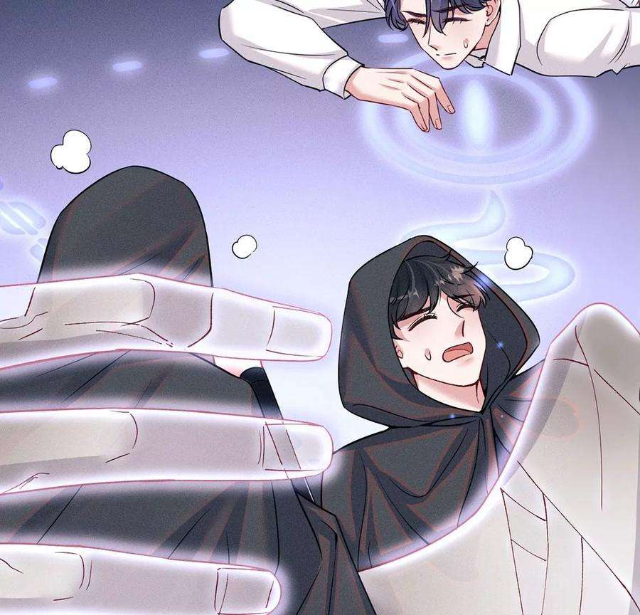 每天亲吻一次70话 破阵