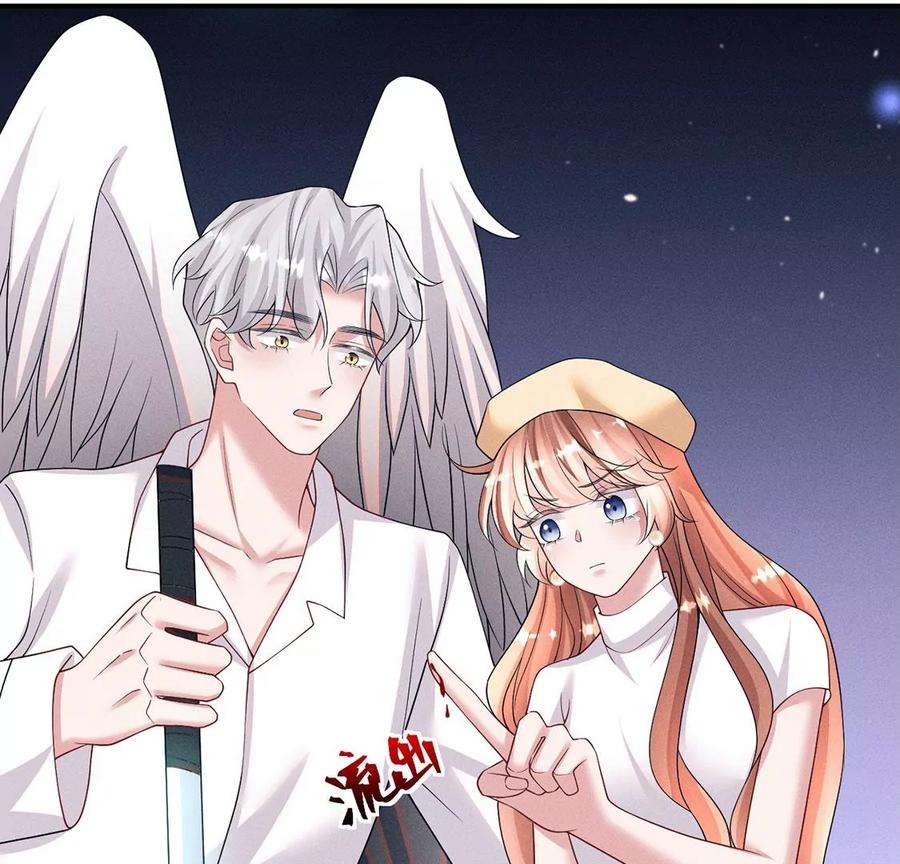 每天亲吻一次70话 破阵